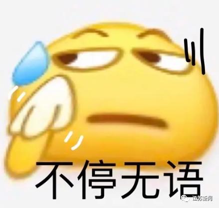 DƬ